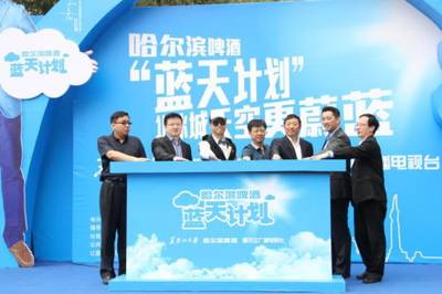 企業如何利用可持續發展連通各部門，創造社會價值