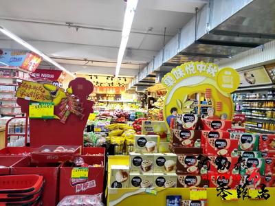 歡度國慶·情暖中秋 | “雙節(jié)”期間消費(fèi)市場繁榮，日用百貨銷售迎熱潮